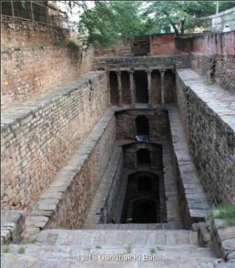 Gandhak Ki Baoli