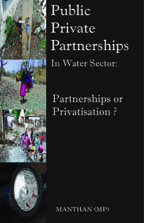 PPP book cover