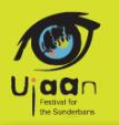 Ujaan Festival