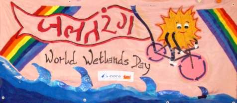 Jaltarang_TERI_WorldWetlandsDay