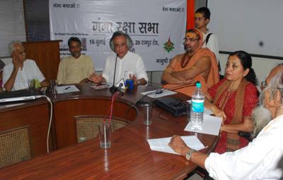 Save Ganga Meeting presided over by Shankracharya designate Swami Avimukteshwaranand ji