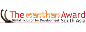 Manthan Award