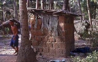 Rural toilet