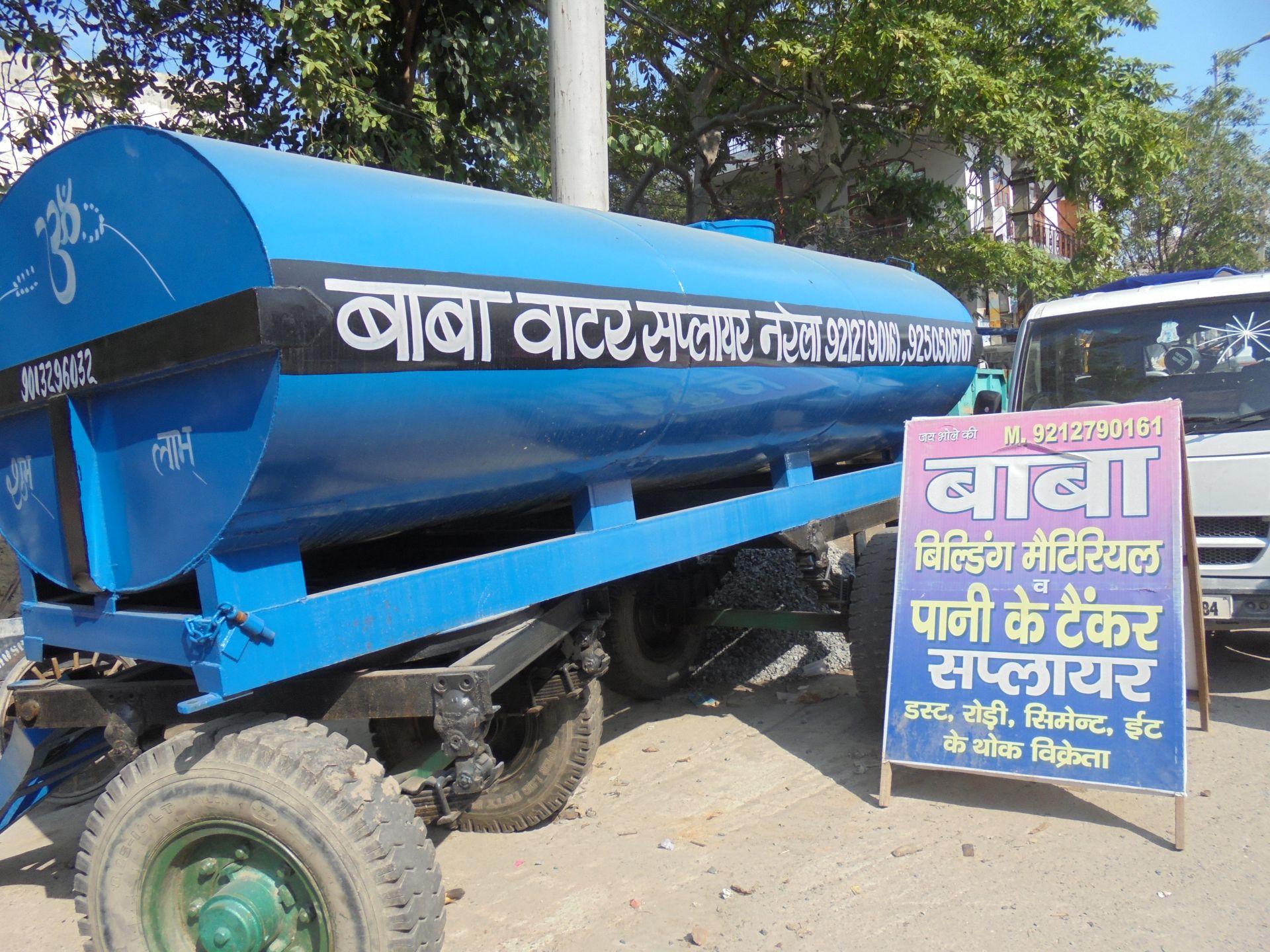 Hundreds of unlicensed water treatment plants dependent on groundwater extraction in Narela are selling drinking water