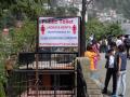 A public toilet in Shimla