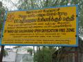 An open defecation free zone in Salem