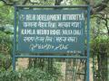 Kamala Nehru forest in the northern part of the ridge is home to several historical monuments. (Source: Harsha NH, Wikimedia Commons)