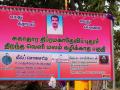 Billboard declaring Thipramahadevi Pudhur ODF