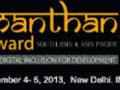 Manthan Award 2013