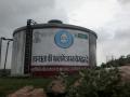 Water tank in Punawli Kalan village, Jhansi