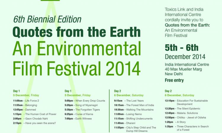 Environmental Film Festival