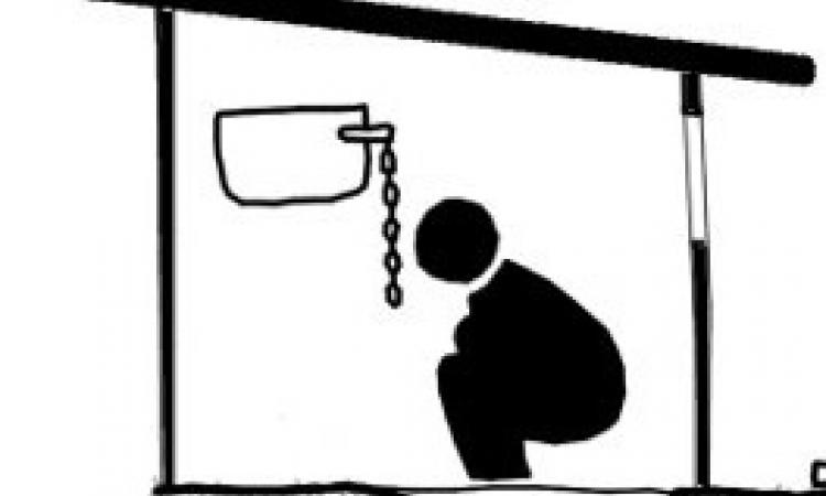 Toilet mandatory to contest
